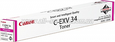 - Canon C-EXV34 iR C2020/ C2030 Magenta (3784B002)