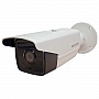 Ip- Hikvision DS-2CD4A26FWD-IZS
