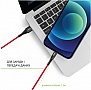 ���� ������ USB 2.0 AM to USB-C 1.2m Red Intaleo (1283126559464)