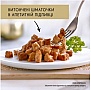     Purina Gourmet Gold    .    85 (7613032618674)