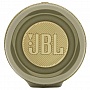  JBL Charge 4 Sand (JBLCHARGE4SAND)