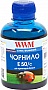  WWM  Epson Stylus Photo R200/ R340/ RX620 200 Cyan  (E50/C)