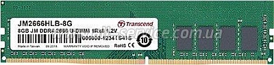  Transcend JetRam DDR4 2666 8GB, BULK (JM2666HLB-8G)