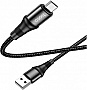 ���� ������ USB 2.0 AM to Micro 5P 1.0m 2.4A nylon X50 black HOCO (6931474734211)