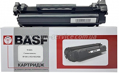  BASF HP LJ M211/ M212/ M236  W1360A (BASF-KT-W1360A-WOC)  