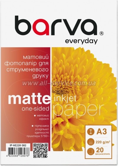 ���������� Barva Everyday Matte 220�/� A3 20� (IP-AE220-382)