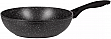 WOK Ardesto Gemini Gourmet Anzio 28 (AR1928WF)