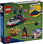 ����������� LEGO Super Heroes ������� ������� ������ ������ (76319)