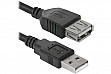  DEFENDER USB02-10 USB2.0 AM-AF, 3 (87453)