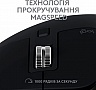  Logitech MX Master 3S For Mac Performance Wireless Space Grey (910-006571)