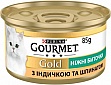     Purina Gourmet Gold       85  (7613035442245)