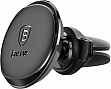   Baseus Magnetic Air Vent Car (SUGX020001)