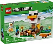 ����������� LEGO Minecraft ������ ����� (21585)