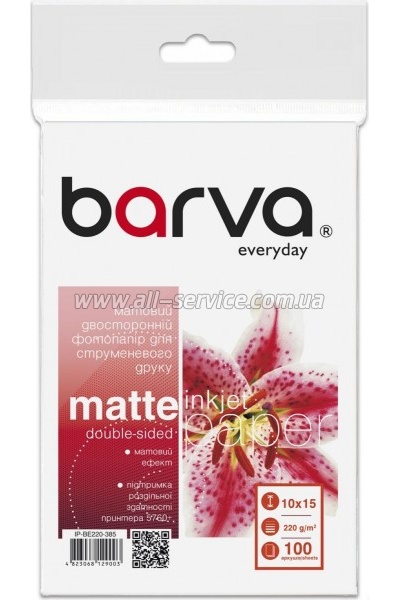  Barva Everyday glossy double-sided 220/ 10x15 100 (IP-BE220-385)