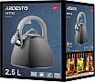  Ardesto Gemini 2.5  Grey (AR1947KB)