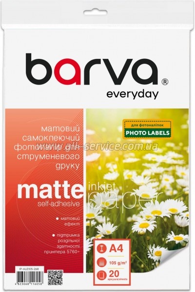 Фотобумага Barva A4 Everyday Matte Self-adhesive 105г/м A4 20л (IP-ALE105-268) Фотобумага Barva A4 Everyday Matte Self-adhesive 105г/м A4 20л (IP-ALE105-268)