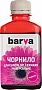  Barva Canon / HP / Lexmark Universal 4 Magenta 180  (CU4-477)