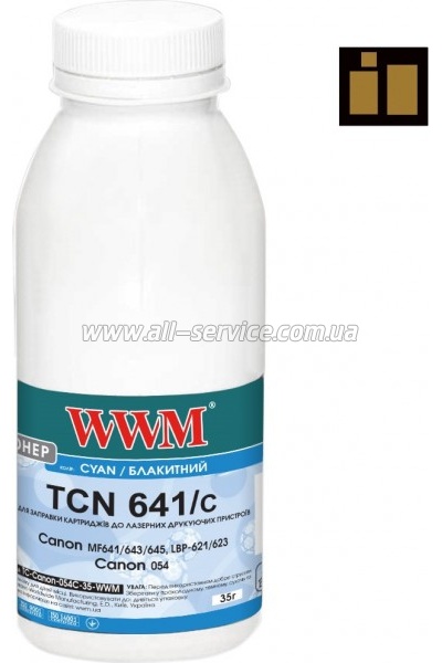  +  WWM Canon MF641/ 643/ 645/ LBP-621/ 623/ Canon 054  35 Cyan (TC-Canon-054C-35-WWM)