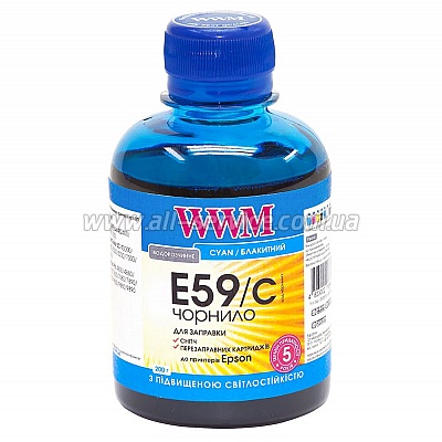  WWM  Epson Stylus Pro 7700/ 9700/ 9890 200 Cyan  (E59/C) 