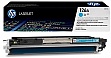   HP 126A  CP1025/  MFP M175A/ CE311A cyan