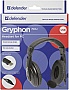 �������� Defender Gryphon 750U USB (63752)