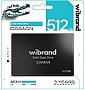  SSD 2.5