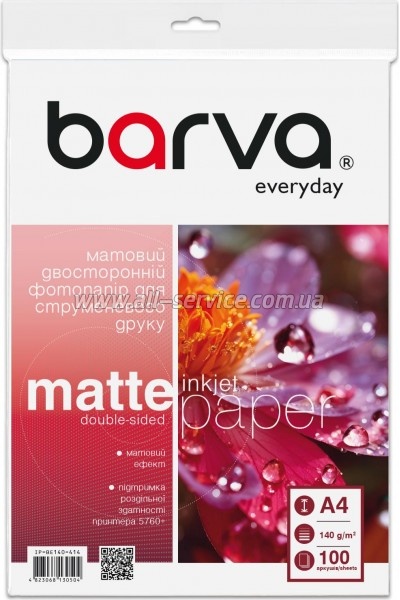���������� Barva Everyday Matte double-sided 140�/� A4 100� (IP-BE140-414)