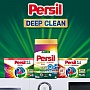 ���������� ������� Persil Expert Deep Clean ������� Color �������� �� Silan 2.7 �� (9000101806335)
