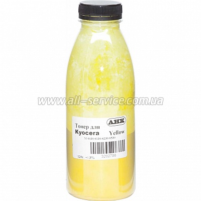   Kyocera Mita ECOSYS M6030/ M6130/ M6230/ M6530/ TK-5140  120 Yellow (3202798)