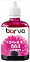  Barva Epson 664 Epson L100/ L210/ L300/ L350/ L355/ T6643 Magenta 90  (L100-402)