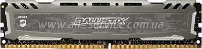  8GB*2 Micron Crucial Ballistix Sport DDR4 3200mhz, Gray, Retail (BLS2K8G4D32AESBK)