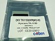  HANP Kyocera-Mita TK-1130  FS-1030/ 1130 (CKYTK1130WRMOK3)