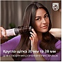 - Philips BHA735/00