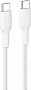 ���� ������ USB-C to USB-C 1.0m 240W white Belkin (CAB025HQ1MWH)
