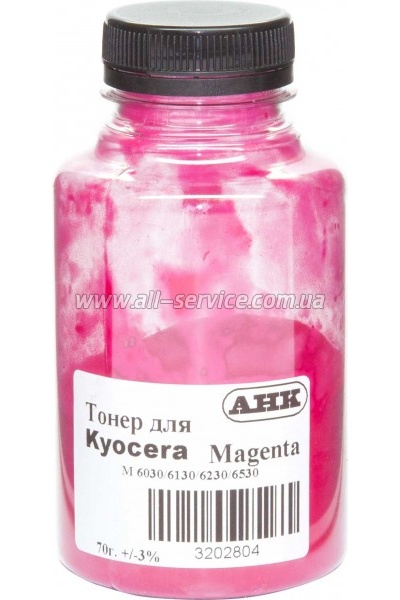   Kyocera Mita ECOSYS M6030/ M6130/ M6230/ M6530/ TK-5140  70 Magenta (3202804)
