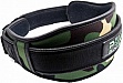   Power System Predator PS-3220 Camo XL (PS_3220_XL_Camo)