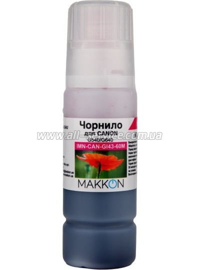  Makkon GI-43 Canon PIXMA G540/ G640/ 4680C001 60 magenta (IMN-CAN-GI43-60M)