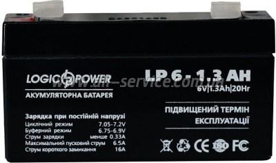 �������������� ������� LogicPower LPM 6V 1.3Ah (4157)