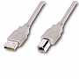  ATCOM USB 2.0 AM/BM ferite 5.0  white (10109)