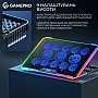    GamePro CP1090