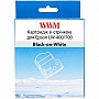    WWM  Epson LW-400/ 700 18mm  8m Black-on-White (WWM-SS18K)