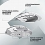  Logitech G502 X USB White (910-006146)