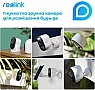   Reolink Argus 3 Pro