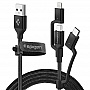  Spigen Essential C10I3 Black USB-C+Micro-B 5-pin+USB Lightning - USB 2.0 (000CB22774)