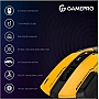  GamePro GM300Y USB Yellow/Black (GM300Y)