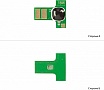  BASF  HP LJ M104 (BASF-CH-CF218A)