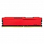  Kingston HyperX 64GB 2400MHz DDR4 CL15 DIMM 16gbx4 HyperX FURY Red (HX424C15FRK4/64)