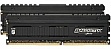  Micron Crucial Ballistix Elite DDR4 3600Mhz, 8GB*2 ,CL 16, Black (BLE2K8G4D36BEEAK)