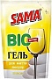      Sama   450  (4820270630310)