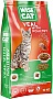     Wise Cat Veal with poultry 400  (4820111141630)